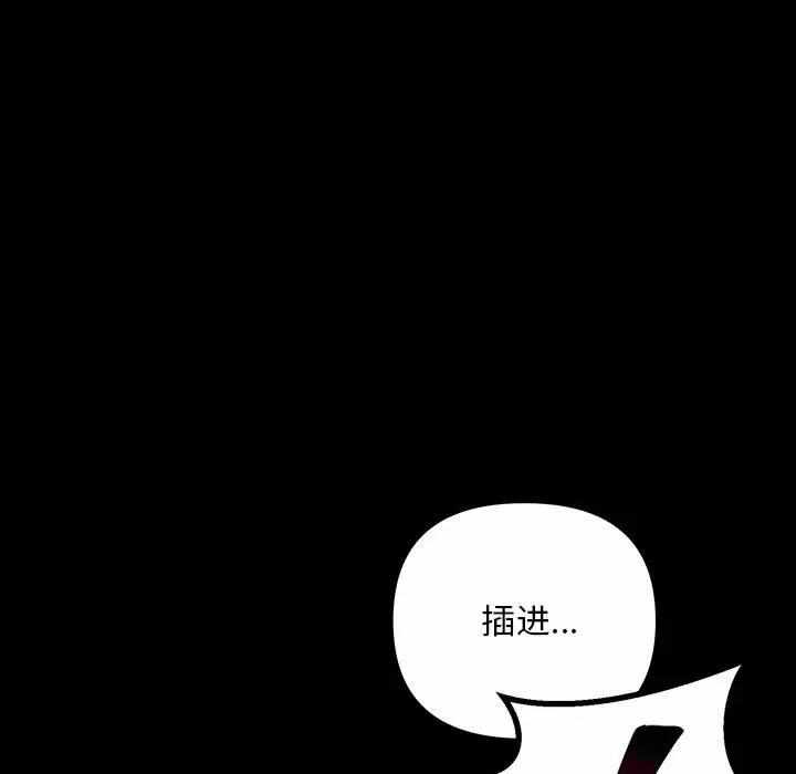 第162张