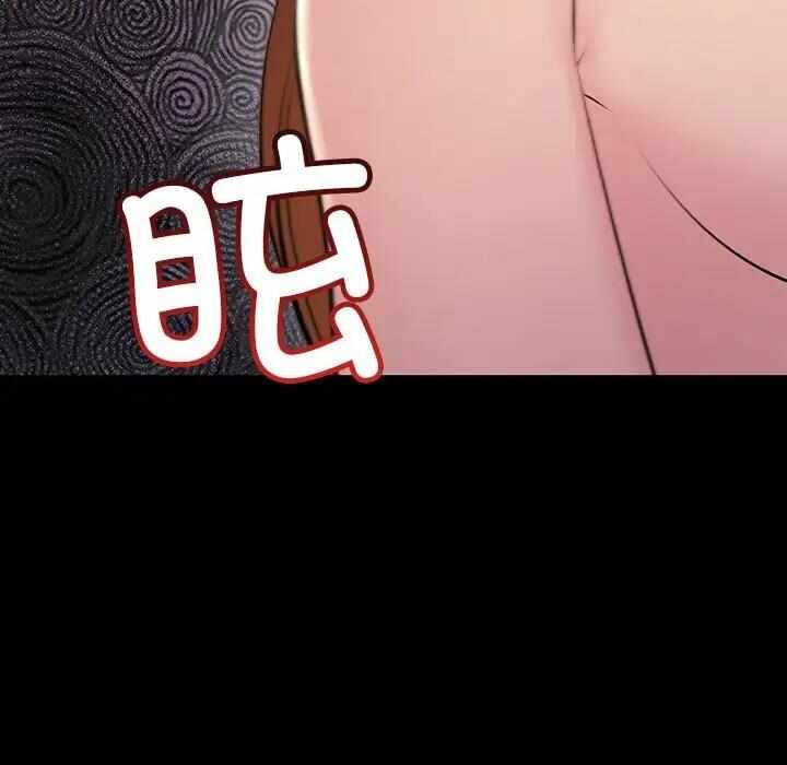 第32张