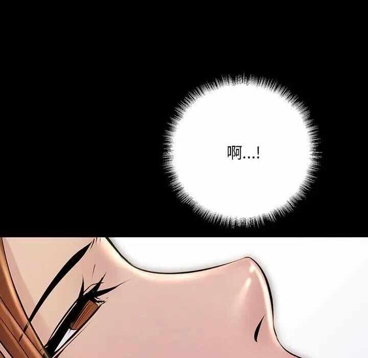 第36张