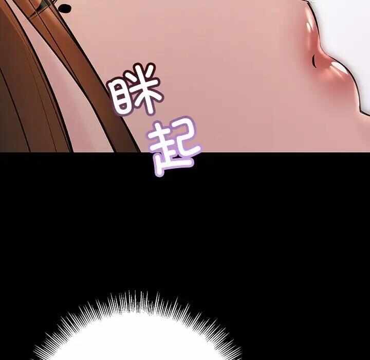 第37张