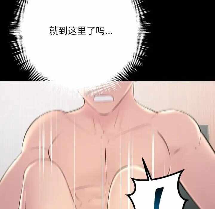 第40张