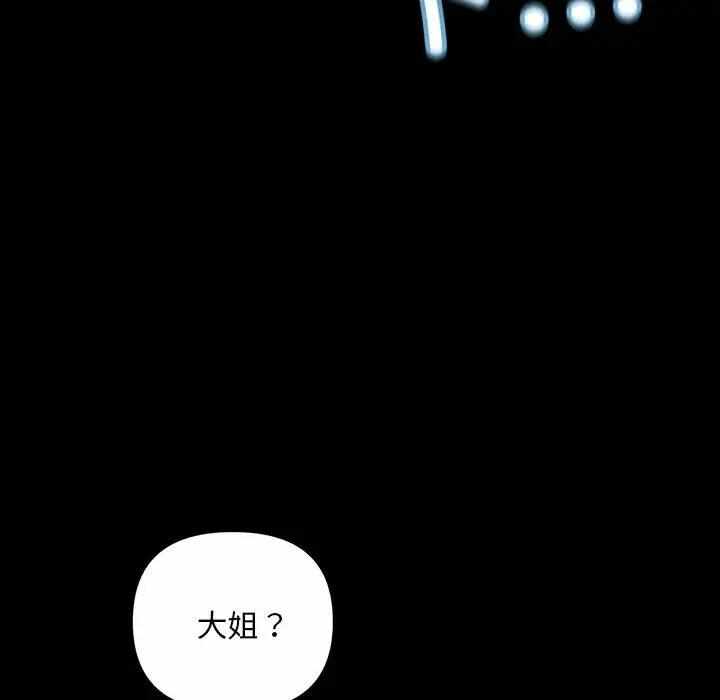 第48张