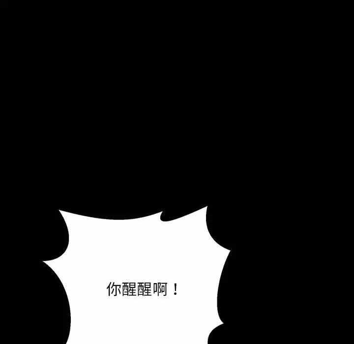 第53张