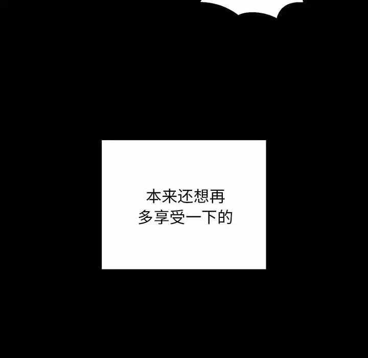 第59张