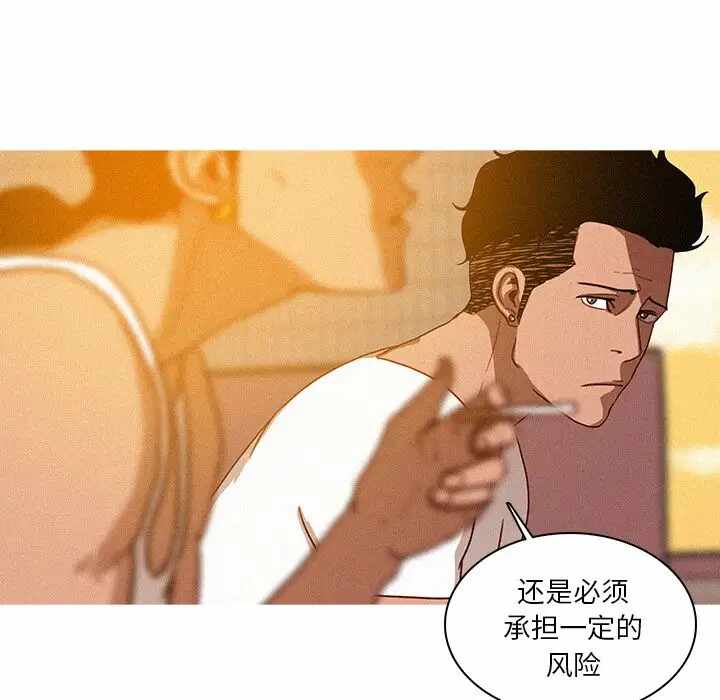 第39张