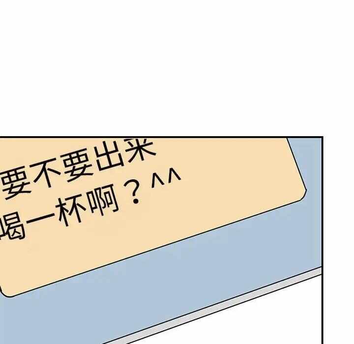第37张