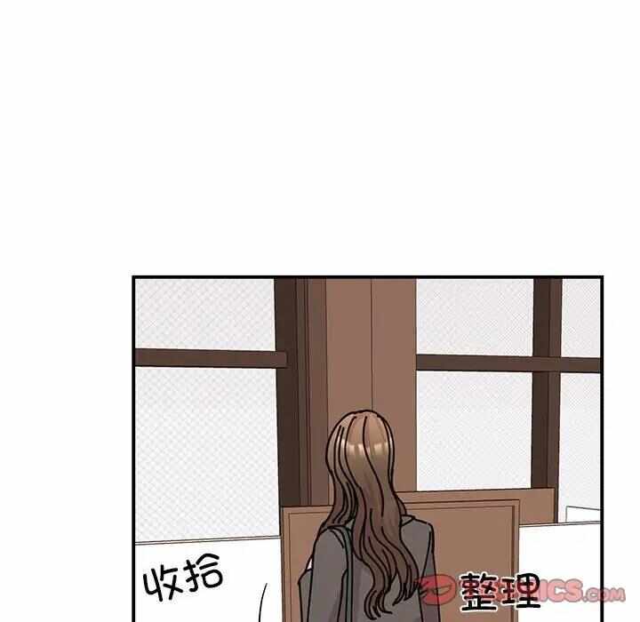 第41张