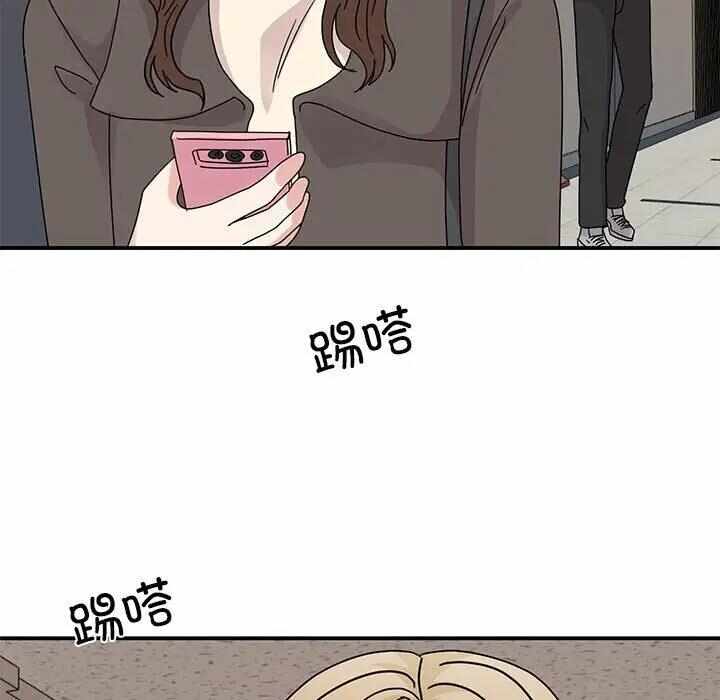第47张