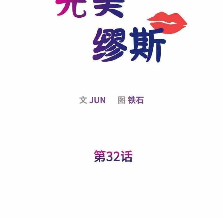 第55张