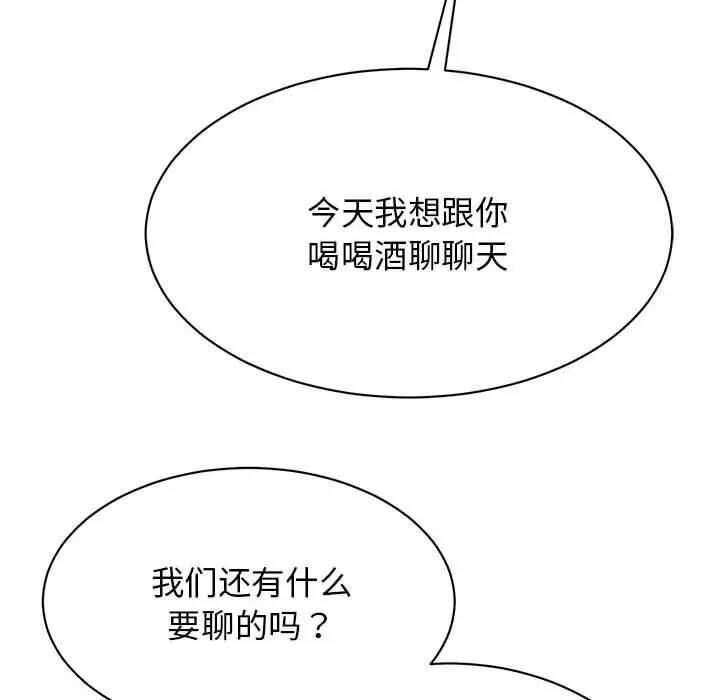 第74张
