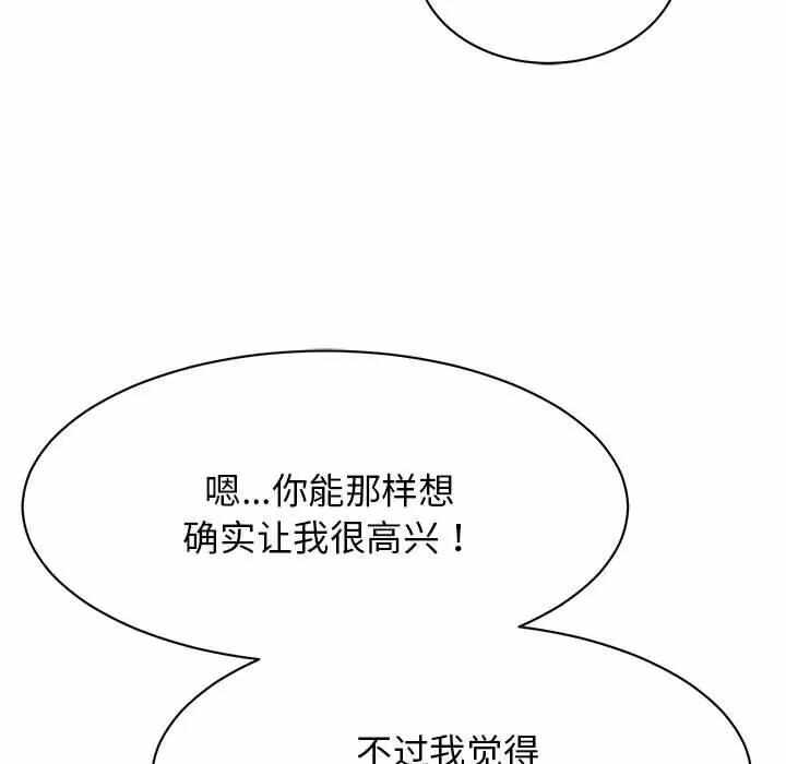第79张
