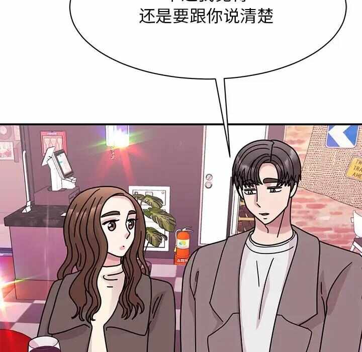 第81张