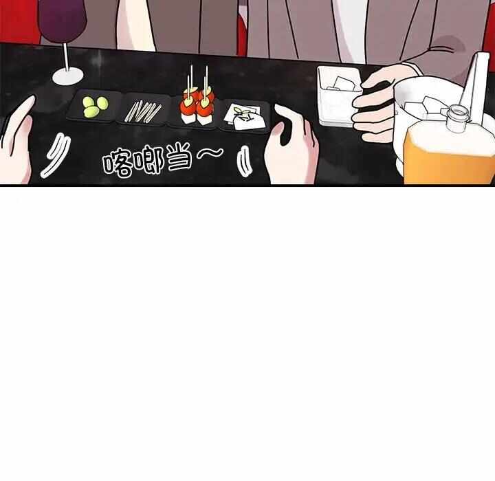 第84张