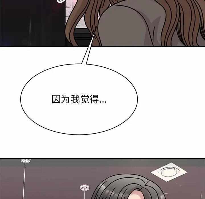 第123张