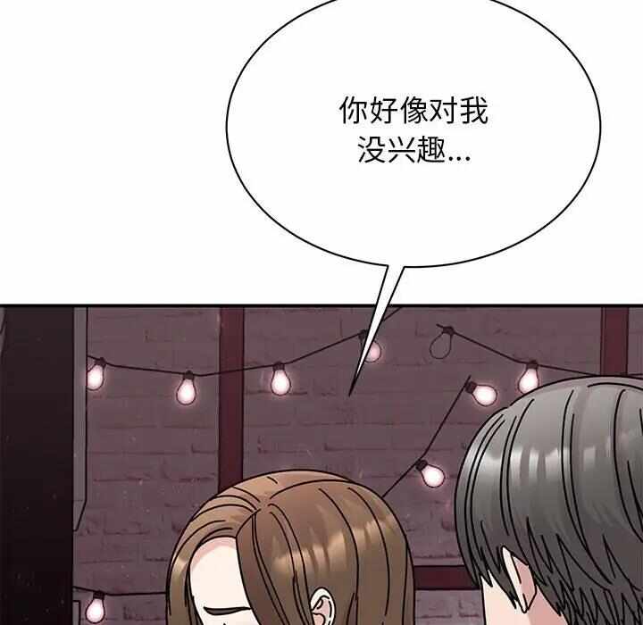 第130张