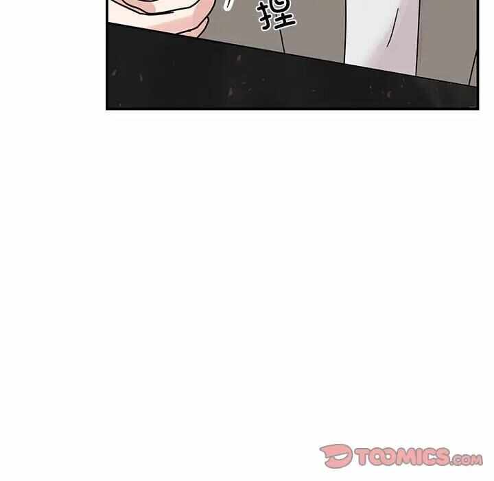 第135张