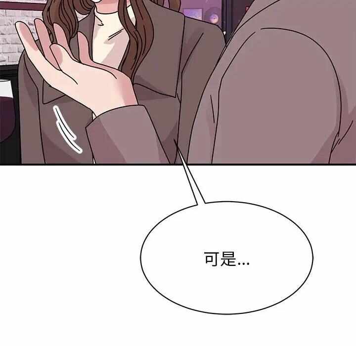 第139张