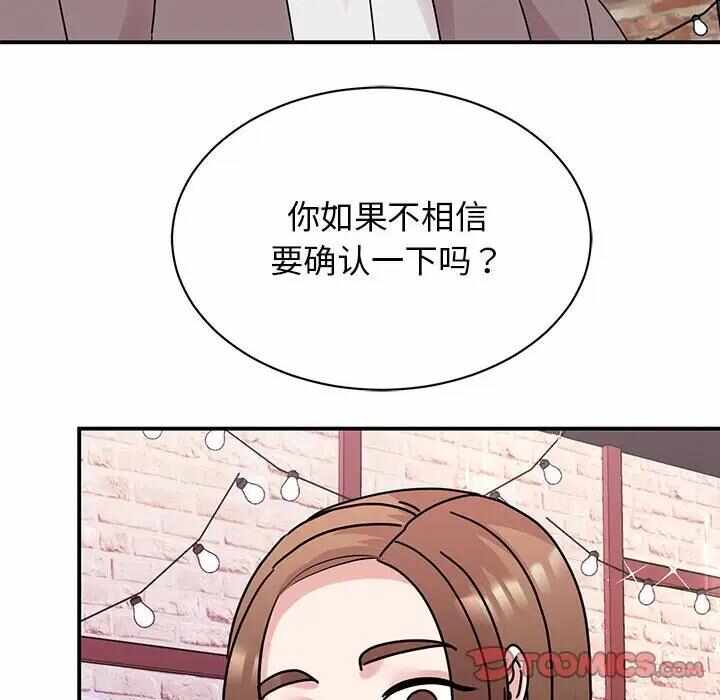 第2张