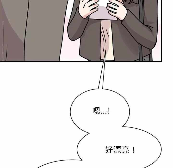 第30张