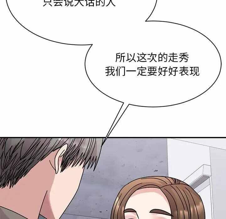 第43张