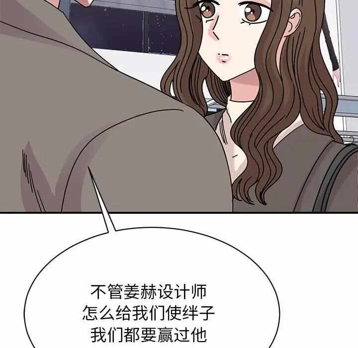 第45张