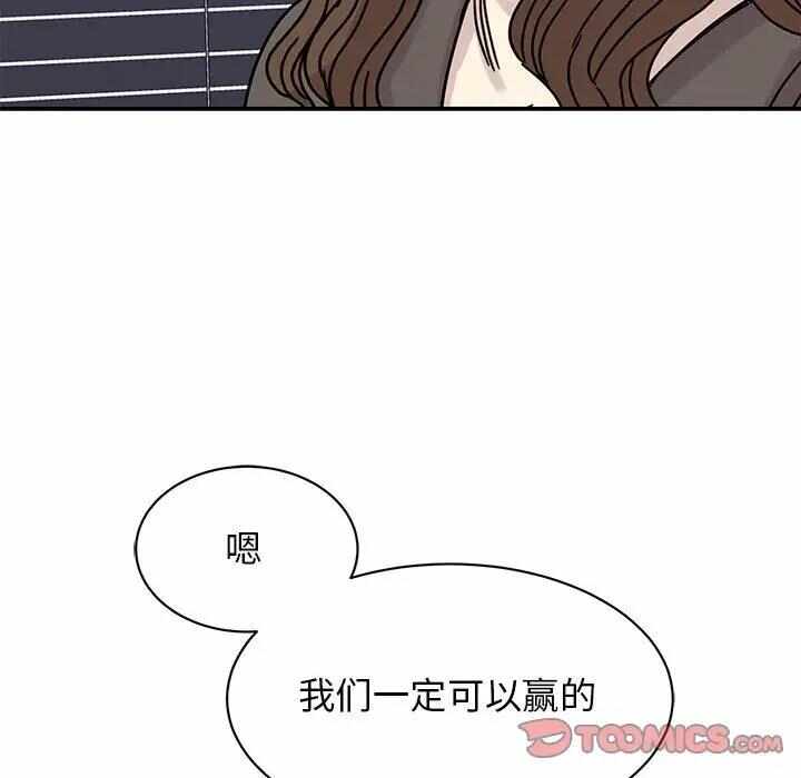 第50张