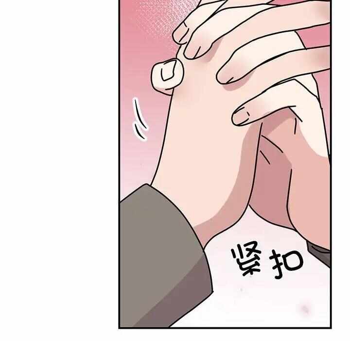 第63张