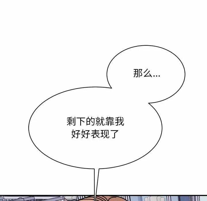 第78张