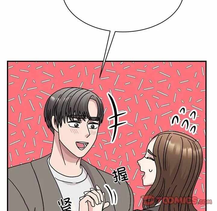 第85张