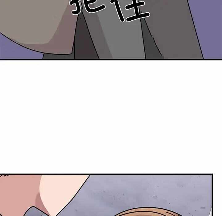 第101张