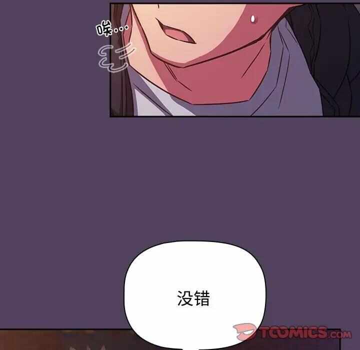 第41张