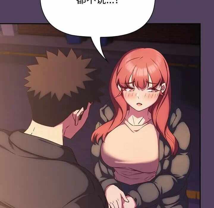 第73张