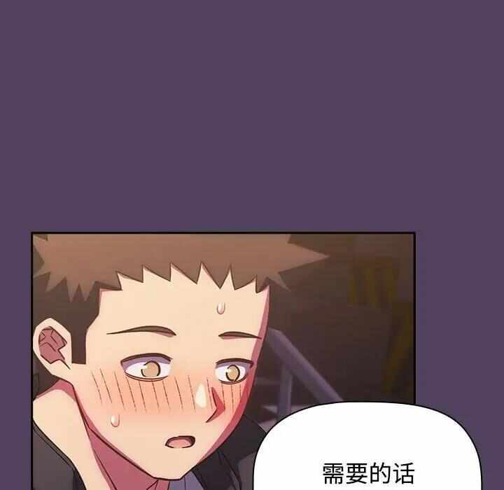 第115张