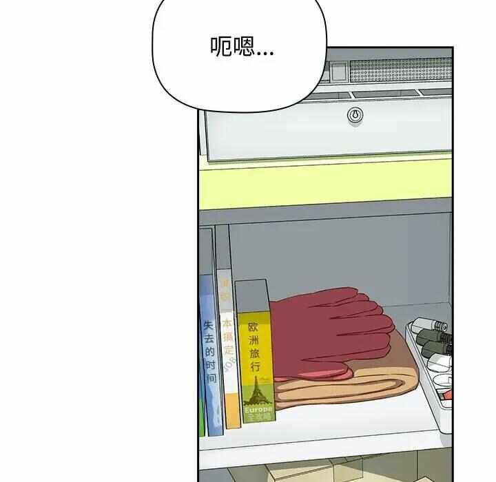 第3张