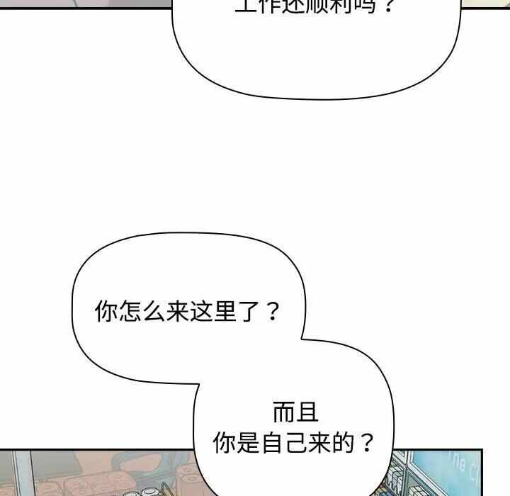 第29张