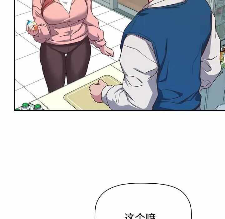 第39张