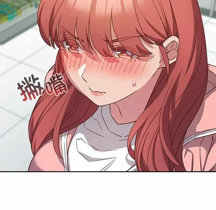 第88张