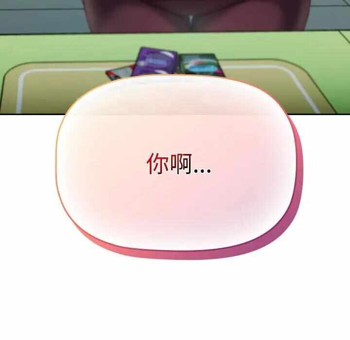 第100张