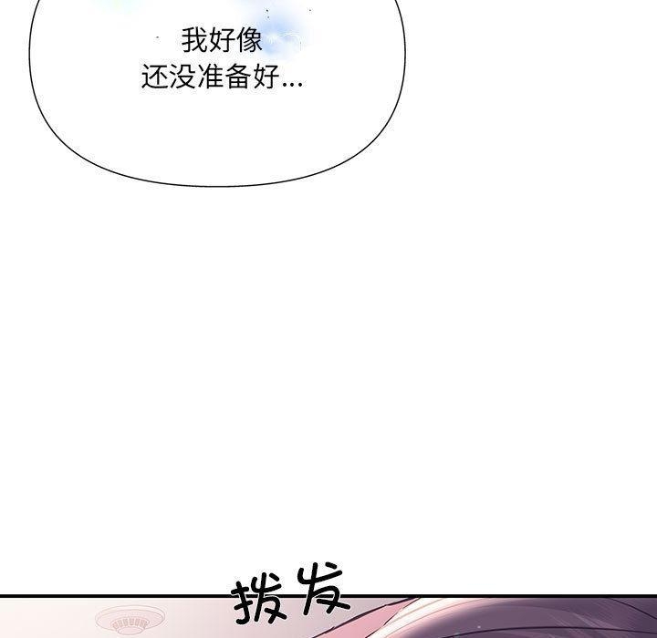 第61张