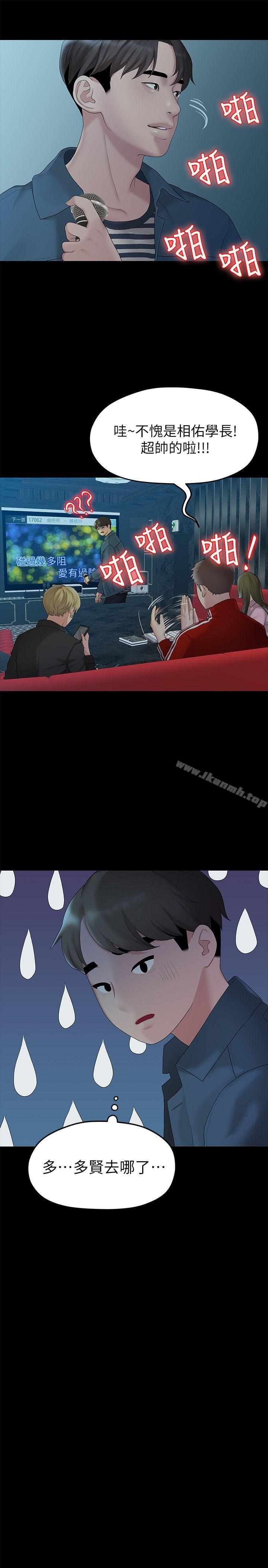 第15张