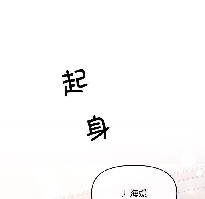 第64张