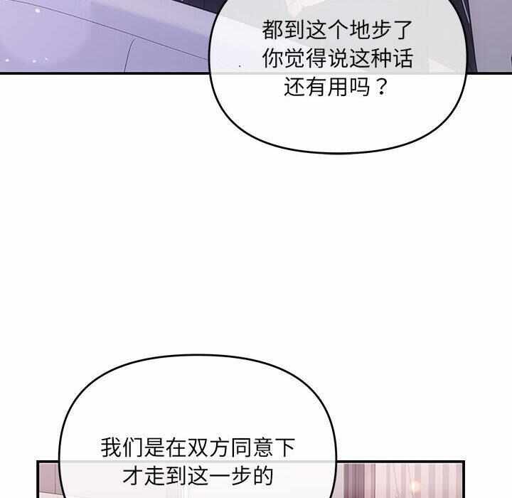 第71张