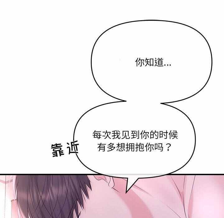 第75张