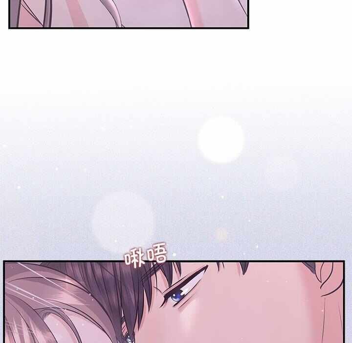 第86张
