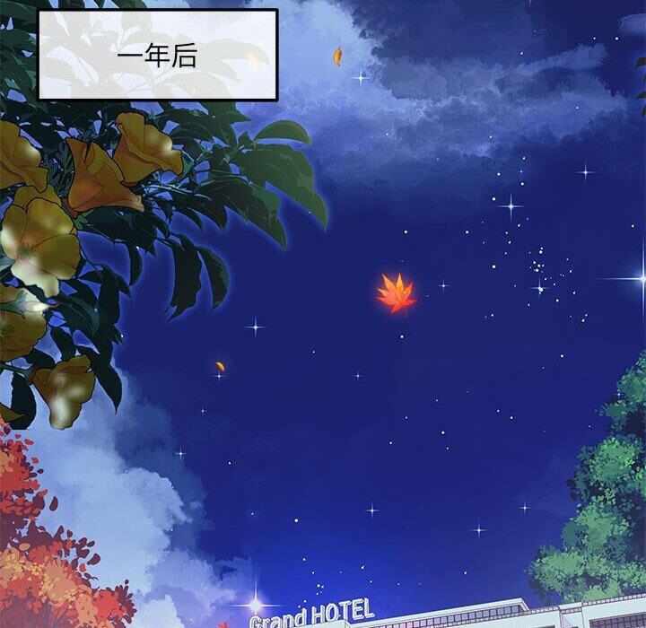 第101张