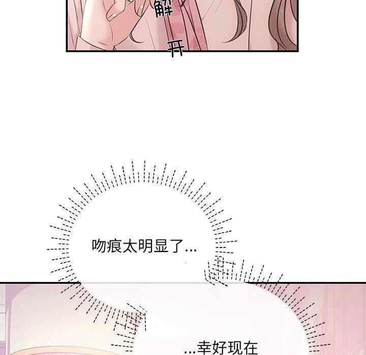 第116张