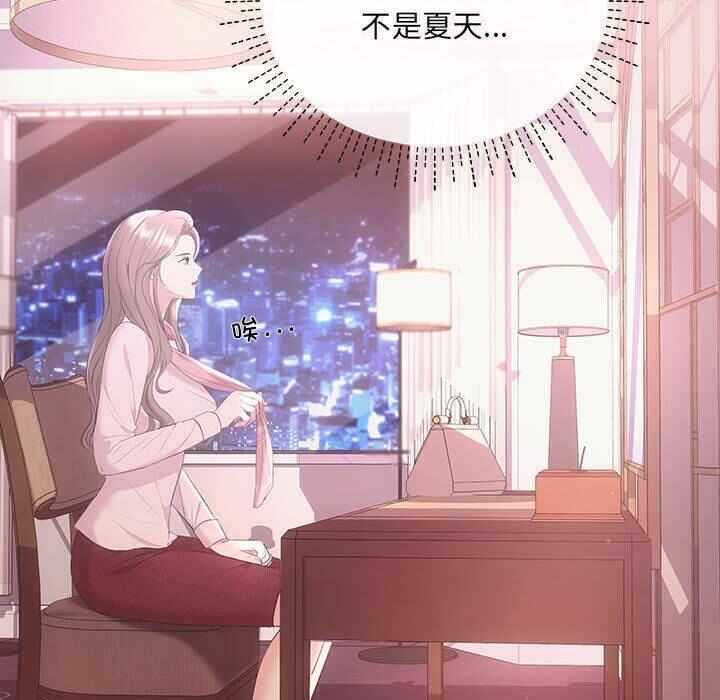 第119张