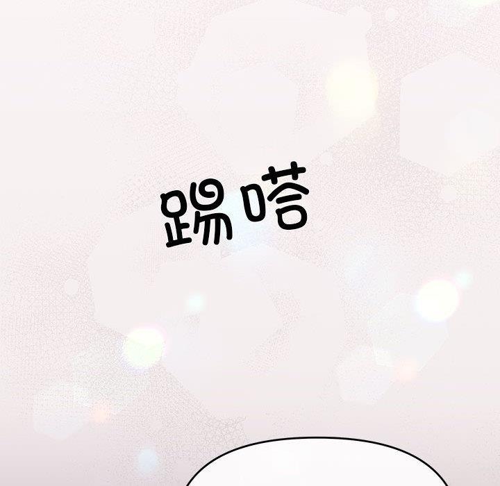 第126张