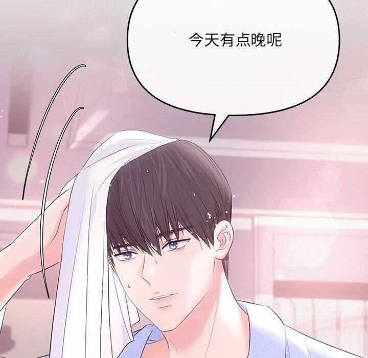 第128张