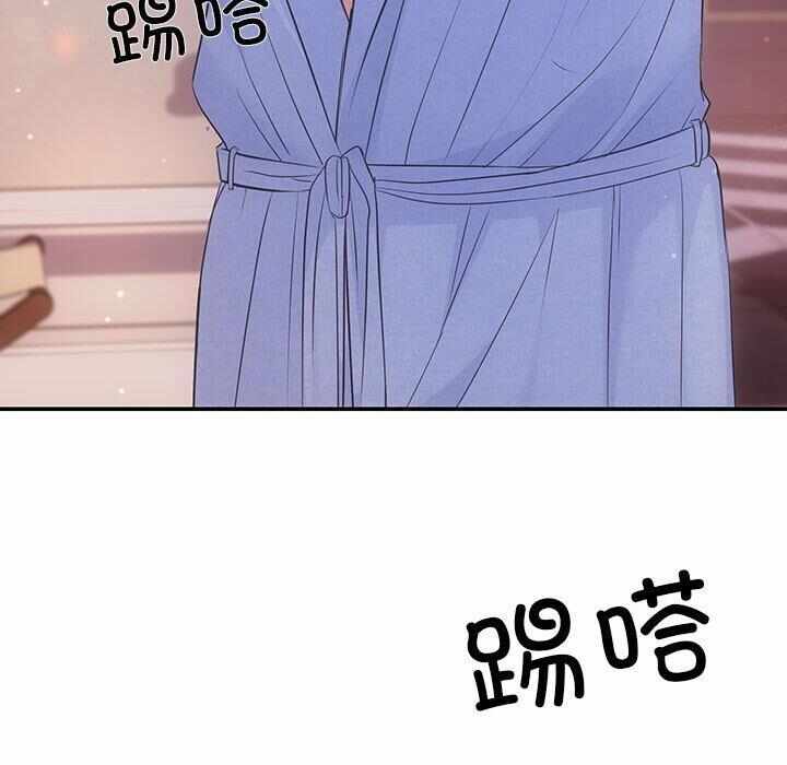 第133张